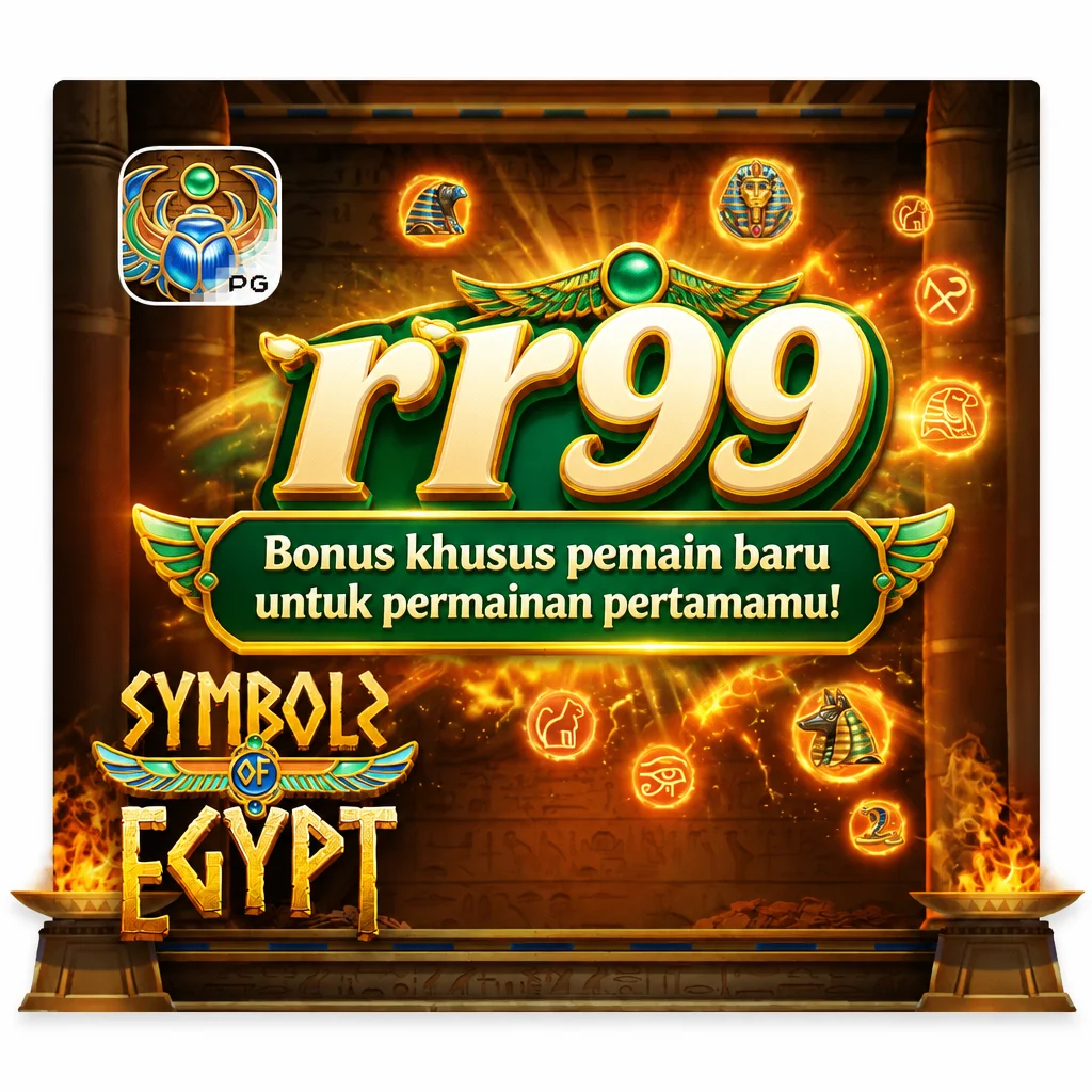 rr99 Android APK